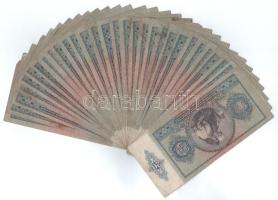 1941. 20P (30x) mind különféle sorozatszámmal "C 134" - "C 493" között T:F-VG, f...