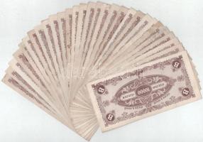 1946. 10.000BP (29x) T:F, folt
Adamo P35