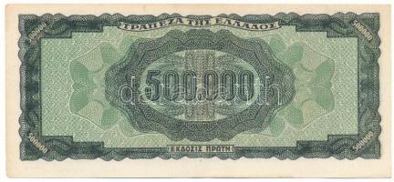 Görögország / Német megszállás 1944. 500.000Dr T:F szép papír Greece / German Occupation 1944. 500.0...