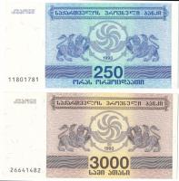 Grúzia 1994. 250K + 3000K T:UNC Georgia 1994. 250 Kuponi + 3000 Kuponi C:UNC