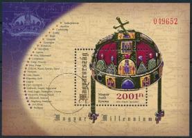 2001 Magyar Szent Korona blokk MINTA