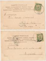 2 db RÉGI (1905 előtti) romantikus motívum képeslap: udvarlás, szerelmespárok / 2 pre-1905 romantic ...