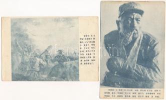 4 db MODERN koreai képeslap / 4 MODERN Korean postcards