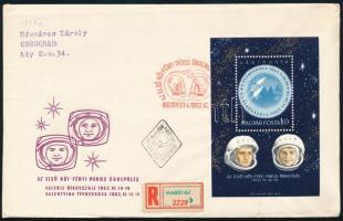 1963, 1963
