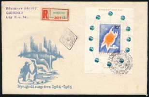 1965, 1965