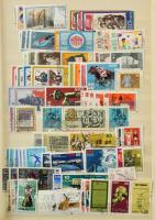 NDK tétel, közte sorok, motívumok 16 lapos A4-es berakó 22 oldalán