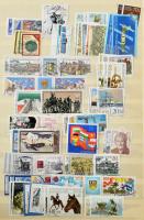 NDK tétel, közte sorok, motívumok 16 lapos A4-es berakó 22 oldalán