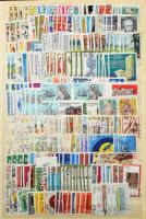 NDK tétel, közte sorok, motívumok 16 lapos A4-es berakó 22 oldalán