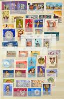 Kevés bélyeg kivételével postatiszta Europa CEPT gyűjtemény 1956-1984, benne több jó kiadás, 24 lapo...