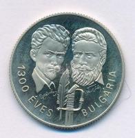 1981. 100Ft Cu-Ni-Zn "Bulgária 1300 éves" műbőr tokban T:AU (eredetileg PP), halvány patin...