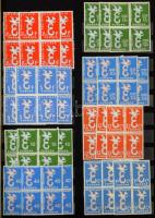 Europa CEPT + Európa motívum 220 db bélyeg, 3 berakólapon