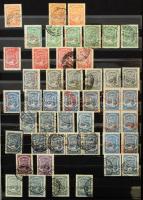 Kolumbia SCADTA speciál gyűjtemény, több mint 200 db bélyeg közte változatok, összefüggések. Érdekes...