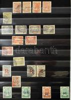 Kolumbia SCADTA speciál gyűjtemény, több mint 200 db bélyeg közte változatok, összefüggések. Érdekes...