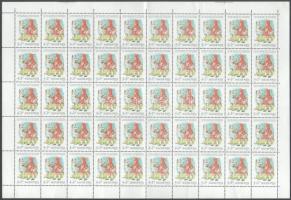 1985 Ifjúságért hajtott teljes ív