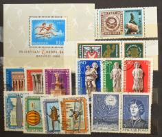 Magyar sorok, blokkok, csíkok, fekete lapos közepes berakóban