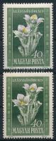 1950 Virág (I.) 40f sárga és lila színeltolódással + támpéldány