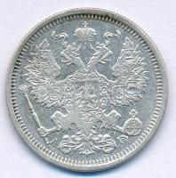 Orosz Birodalom 1891. 20k Ag T:VF
Russian Empire 1891. 20 Kopecks Ag C:VF
Krause Y#22a.1