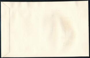 1962 Labdarúgó VB vágott blokk FDC-n / Mi 34 imperforated block on FDC