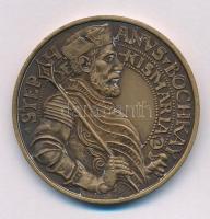 Tóth Sándor (1933-2019) 1982. "Bocskai István (Stephanus Bochkay) / MÉE Hajdú-Bihar Megye"...