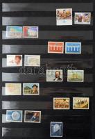 Modern magyar vonalkódos tízes tömbök, közte a visszavont Soó Rezső bélyeg, emlékívek, bélyegnapi ív...