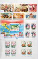 Szép és tartalmas európai és tengerentúli tétel rengeteg újdonsággal, a legjobb motívum kiadásokkal ...