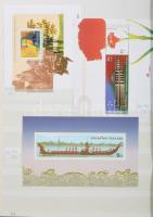 Szép és tartalmas európai és tengerentúli tétel rengeteg újdonsággal, a legjobb motívum kiadásokkal ...