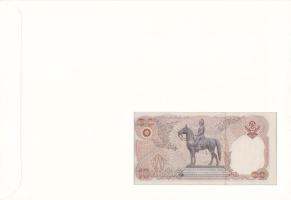 Thaiföld 1980. 10B felbélyegzett borítékban, bélyegzéssel T:UNC
Thailand 1980. 10 Baht in envelope ...