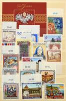 Ausztria szép gyűjtemény az 1990-es évekből közepes berakóban. (Névérték: 850 Schilling)