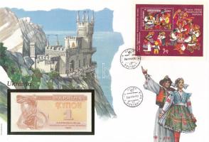 Ukrajna 1991. 1K felbélyegzett borítékban, bélyegzéssel T:UNC Ukraine 1991. 1 Karbonavets in envelope with stamp and cancellation C:UNC