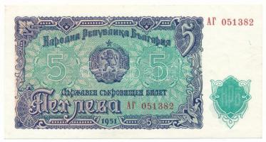 Bulgária 1951. 5L "051382" T:AU Bulgaria 1951. 5 Leva "051382" C:AU
