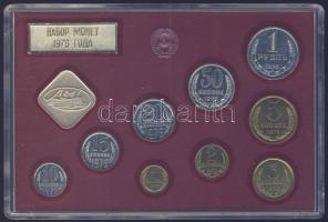 Szovjetunió 1976. 1k-1R 9klf db + "Leningrad-i pénzverde" emlékérem, szettben T:1