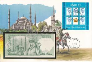 Törökország 1970. 10.000L felbélyegzett borítékban, bélyegzéssel T:UNC Turkey 1970. 10.000 Lira in envelope with stamp and cancellation C:UNC