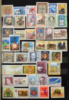 Ausztria szép gyűjtemény 1959-1989 10 lapos A4-es berakóban. Érdemes megnézni!