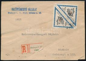 ~1952, ~1952