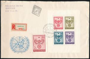 1965, 1965