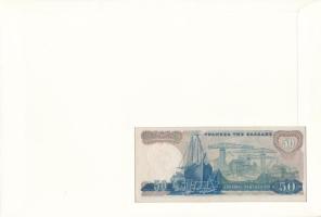 Görögország 1964. 50Dr felbélyegzett borítékban, bélyegzéssel T:UNC
Greece 1964. 50 Drachmai in env...