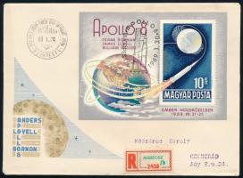 1969, 1969