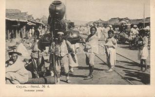 Seoul water carrying