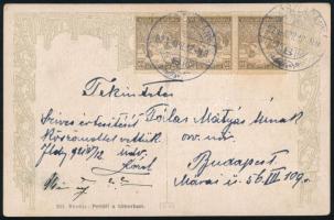 1921, 1921