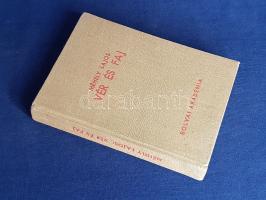 Méhely Lajos: 
Vér és faj.
(Budapest, 1940). Bolyai Akadémia (Bethánia-nyomda). 147 + [1] p. Egyet...