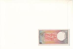 Srí Lanka 1982. 5R felbélyegzett borítékban, bélyegzéssel T:UNC
Sri Lanka 1982. 5 Rupees in envelop...
