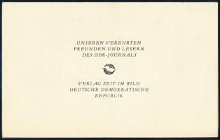 NDK 1968