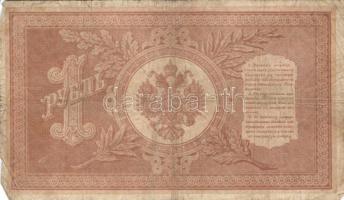 Oroszország 1898-1909. 1R, 3R, 5R, 10R T:II,III