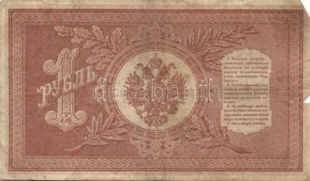 Oroszország 1898-1909. 1R, 3R, 5R, 10R T:II,III