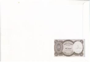 Egyiptom DN (1982-1986) 5P felbélyegzett borítékban, bélyegzéssel T:UNC
Egypt ND (1982-1986) 5 Pias...