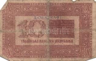 Oroszország/államkincstári kiadások 1918. 10R, 25R, 50R, 100R, 250R, 500R T:III,III/IV Összesen 6db!