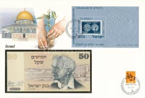 Izrael 1978. 50S felbélyegzett borítékban, bélyegzéssel T:UNC Israel 1978. 50 Sheqalim in envelope with stamp and cancellation C:UNC