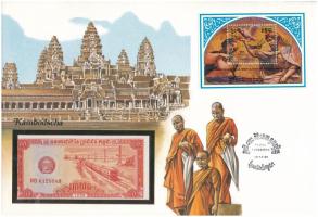 Kambodzsa 1979. 1/2R felbélyegzett borítékban, bélyegzéssel T:UNC Cambodia 1979. 1/2 Riel in envelope with stamp and cancellation C:UNC