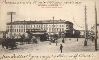 Kharkiv Grand Hotel (EK)