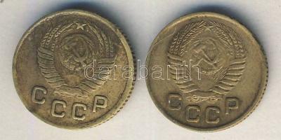 Szovjetunió 1949-54. 1k (2x) T:2